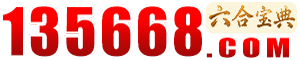 1381138.com